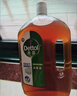 滴露（Dettol）消毒液衣物除菌液洗衣消毒水1.8L 杀菌除螨除甲流H3N2春节大扫除 实拍图