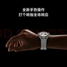 小米（MI）【限时补贴下单立减】XiaomiWatchS4黑色国家补贴汽车钥匙澎湃OS2心率血氧监测小米手表s4男表女表 实拍图