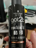 施华蔻（Schwarzkopf）got2b酷印强持久定型发胶250ml(定型发胶蓬松喷雾干胶)(新老包装) 实拍图