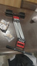 弹簧拉力器男扩胸器家用健身器材练肩多功能臂力器胸臂肌锻炼可拆 三用拉力器【50公斤拉力可拆卸】 实拍图