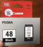佳能（Canon）PG-48 黑色墨盒(适用E478/E478R/E3480/E418/E4280/E4580) 实拍图