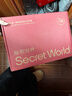 秘密世界（SecretWorld）本命年女士内衣套装2026马年新款女生红色文胸内裤袜子礼盒三件套 实拍图