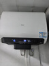 海尔（Haier）麦浪套系电热水器 国家补贴双胆扁桶60升BK5PLUS BK5升级款富锶小蓝瓶无镁棒3300W速热一级能效 实拍图