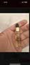 天芮（Terrake）发酵精华油抗皱修护紧致淡纹5ml 实拍图