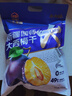 阳光南疆新疆西梅干独立袋装喀什大西梅无添加蔗糖孕妇零食果干500g 实拍图