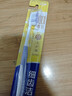 狮王（Lion）细齿洁0.01弹力护龈牙刷4支软毛深入清洁弹力刷柄成人家庭装 实拍图