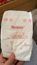 好奇（Huggies）铂金装小桃裤纸尿裤S96片(4-8kg)新生儿小号尿不湿【透爽散热】 实拍图