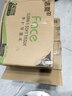 洁柔抽纸 粉Face柔韧3层110抽*24包 可湿水纸巾卫生纸 抽纸整箱 实拍图
