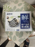 鲜京采 鲜冻大号黑虎虾 去冰净重2斤 31-40只/盒 斑节对虾 实拍图