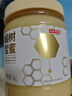 京东京造椴树蜜1000g长白山产纯天然蜂蜜营养品冲饮礼品送长辈父母 实拍图