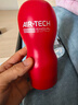 TENGA飞机杯Air-tech 日本进口男士情趣成人用品玩具 ATH-001R标准 实拍图