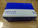 京东京造X京东PLUS会员联名款纸巾 4层加厚100抽*20包卫生纸抽纸京东自营 实拍图