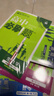 2026高中必刷题 高二上 数学 选择性必修 第一册 人教A版 教材同步练习册 理想树图书 实拍图