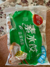 三全灌汤素水饺韭菜鸡蛋1kg约54只饺子速冻食品早餐蒸饺煎饺 年货送礼 实拍图