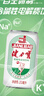 健力宝经典国货碳酸饮料橙蜜味200mL*24摩登迷你罐汽水补充电解质含蜂蜜 实拍图