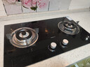 老板星辰系列燃气灶20B1A安心灶家用天然气双灶台嵌两用5.0kW煤气灶换装不改孔猛火灶国家补贴 实拍图