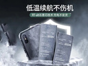 E修派适用iphone苹果手机电池全系列大容量长续航更换维修 适用苹果4s电池【待机王1430毫安】 实拍图