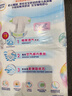 花王品牌进口妙而舒纸尿裤L54片(9-14kg)大号婴儿尿不湿柔软亲肤舒爽 实拍图