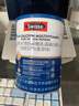 Swisse斯维诗高钙多维乳清蛋白粉900g礼盒装 水解乳清蛋白 年货礼盒 实拍图