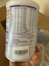 雀巢超启能恩1段 婴幼儿乳蛋白部分水解配方食品 0-12个月适用 380g 实拍图