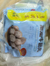 广州酒家潮汕牛筋丸180g*2 牛肉含量95%正宗火锅丸子 潮汕特产 烧烤食材 实拍图