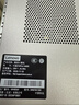 联想（Lenovo）天逸510pro尊享版商务台式机电脑主机(U5_225 16G DDR5 1TB SSD wifi win11)23.8英寸显示器 实拍图