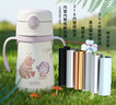 膳魔师（THERMOS）儿童吸管保温杯超轻316L不锈钢把手学生杯幼儿园婴儿水杯上学TCKC 实拍图