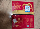 伊利中老年高钙低脂富硒奶粉礼盒 年货节送礼 中老年奶粉 营养 700g*2 实拍图