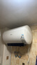 海信（Hisense）80升家用电热水器3200W变频省电节能免换镁棒以旧换新一级能效安全双防ES80-DYJ3国家补贴15% 实拍图