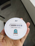 Hsiasun门窗翻新清洁膏100g塑钢铝合金强力去污去黄翻新窗框清洁剂神器 实拍图