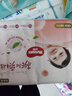 好奇（Huggies）铂金装小桃裤纸尿裤NB84片(5kg以下)尿不湿【透爽散热】 实拍图