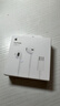 Apple/苹果 EarPods USB-C有线耳机 type-c有线耳机苹果耳机 苹果17有线耳机笔记本耳机游戏音乐 实拍图