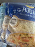 妙可蓝多马苏里拉芝士碎450g 奶酪碎  焗饭披萨拉丝烘焙原料 国产冷冻 实拍图