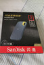 闪迪（SanDisk）2TB Nvme移动固态硬盘（PSSD）E61至尊极速卓越版松柏青SSD 读速1050MB/s 手机直连笔记本外接硬盘 实拍图