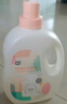 植护樱花香水洗衣液6斤（2kg瓶+500g*2袋装）持久留香内衣裤 热门商品 实拍图