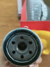博世（BOSCH）机油滤芯滤清器0242五菱之光小卡荣光宏光鸿途征途征程小旋风730 实拍图