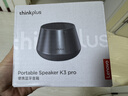 联想（Lenovo）音响蓝牙音箱低音炮高音质电脑桌面音响车载迷你小型台式机收款电脑家用便携式扬声器 钛钢黑【TWS互联&超长续航】 实拍图