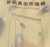 太力[销量NO.1]真空压缩收纳袋电动气泵抽真空被子羽绒衣服抽压两用 实拍图