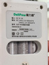 德力普（Delipow）充电电池 5号电池大容量2500mAh配液晶显示充电套装适用相机/儿童玩具/麦克风 实拍图