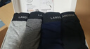 浪莎男士内裤男纯棉10A抗菌蚕丝裆防螨平角四角男生大码短裤头裤衩4条 实拍图
