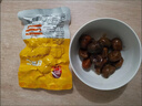 关氏栗泉有机板栗仁休闲零食即食甘栗仁甜板栗仁独立包装油栗100g/袋 实拍图