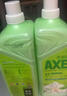 斧头牌（AXE）花茶护肤洗洁精1.18kg*3瓶家庭装茉莉茶香不伤手 实拍图