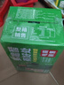 天地壹号苹果醋饮料330ml*24整箱气泡绵密爽口提神 年货礼盒 多喝醋有好处 实拍图