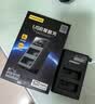 品胜适用佳能LP-E10相机电池1100D 1200D 1300D 1500D 2000D 3000D 4000D X50 X90 套装 实拍图