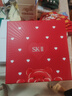 SK-II大红瓶面霜80g轻盈抗老乳液化妆品护肤品套装sk2情人节礼物女朋友 实拍图