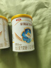 伊利金领冠珍护 三代OPO/HMO乳源专利 较大婴儿奶粉2段6-12月900g*1罐 实拍图
