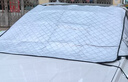 智国者汽车前风挡雪挡半身罩玻璃窗遮雪阳冬天季加厚防冰雹霜冻suv车衣 实拍图
