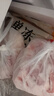 正大食品（CP）鸡大胸 净重3斤 冷冻生鲜 鸡胸肉生鲜鸡肉鸡排自做轻食 实拍图