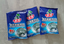 水卫士洗衣机清洗剂125g*3包滚筒波轮洗衣机清洁剂强力除菌除垢祛味除螨 实拍图