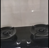 海尔（Haier）天然气燃气灶双灶 家用节能台嵌两用嵌入式煤气灶灶台 70%高热效5.2kw超密火 金榜推荐H70A可调节 实拍图
